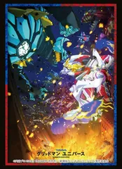 2025年最新】ssss.gridman スリーブの人気アイテム - メルカリ