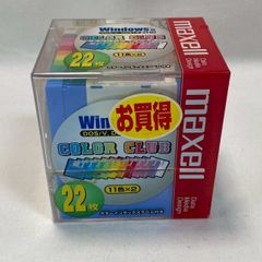 【未開封】Maxell/カラー/フロッピーディスク/3.5インチ/11色/2枚/計22枚/Windows対応/No.2079