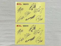 2025年最新】block b サインの人気アイテム - メルカリ