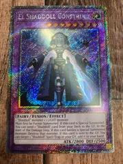 遊戯王　EU版　英語版　エルシャドール・ネフィリム　プラチナシークレットレア