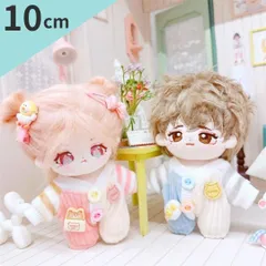 【新品 未使用】10cm オーバーオール 　ぬい服　ピンク　ブルー　お得な2色セット【69・70】ぬいぐるみ用　着せ替え　衣装　ぬい活 　推し活 　推しぬい　綿人形 　ちびぬい　ちびぐるみ 　無属性　棉花娃娃 コットンドール　人気　K-POP