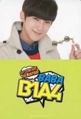 2025年最新】B1A4 ジニョン の人気アイテム - メルカリ