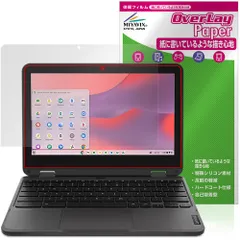 2025年最新】chromebook タッチペンの人気アイテム - メルカリ