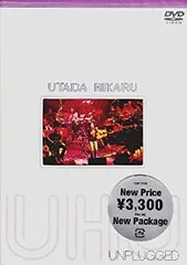 2026年最新】宇多田ヒカル UTADA HIKARU UNPLUGGED の人気アイテム