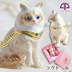 PICALS 煌めき招き猫 ホワイト - メルカリ