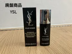 イヴサンローラン プールオム オードトワレ 香水 73ml イヴサンローラン プールオム オードトワレ 香水 73ml 香水
