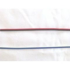 【色選択】極細コード 0.2ｓｑ相当（ＡＷＧ24）のダブルコード　10m