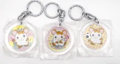 ハムスターキーホルダー 3コセット