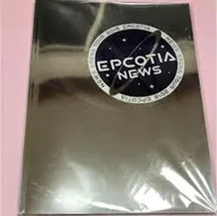 NEWS【 パンフレット 】15周年 エプコティア  EPCOTIA