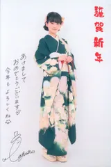あぐぽん新年会!!!2025 大西亜玖璃 年賀状ポストカードのサムネイル