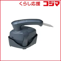 ショップ メーカー正規品 新品 日立 HITACHI 衣類スチーマー ネイビー