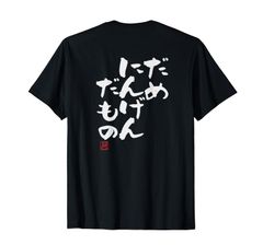 最大80％OFF - 『在庫ロス売買マーケット』 Chatham MA ビンテージクロス釣り竿 トレーナー - メルカリ その他