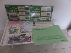 江ノ電記念切符セット