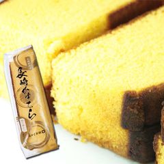 【端っこ約250g×4】切り落としカステラ 訳あり 本場長崎 ケーキ スイーツ 和菓子 cake sweets