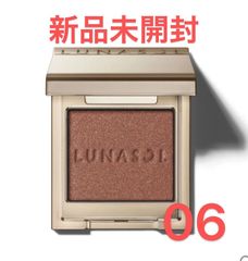 ルナソル  LUNASOL　モノアイカラーレーション / 本体 /  06番　アイシャドウ