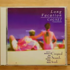 レア!新品!サントラ Cagnet『Long Vacation』 ロングバケ Cagnet – Long Vacation Original Soundtrack – Cassette (Album