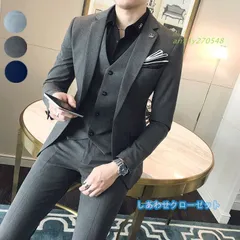 スーツ メンズ おしゃれ スーツセットアップ 3ピーススーツ ビジネススーツ 無地 結婚式 通勤 紳士服 洗える スリム フォーマルスーツ カジュアルスーツ ant4y270548