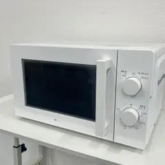 2025年最新】mm720cukn 中古の人気アイテム - メルカリ