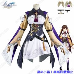 CGコスプレ AZKi ホロライブ コスプレ衣装 ウィッグセット Sサイズ