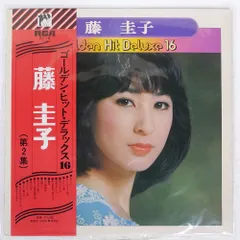 ☆希少☆ EP シングルレコード　女は恋に生きてゆく/ 藤圭子 藤圭子 ‎– 女は恋に生きてゆく : まわるよレコード ACE WAX