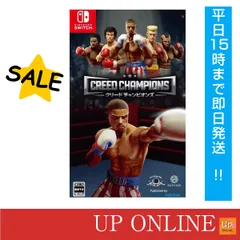 【新品】switch　クリード チャンピオンズ