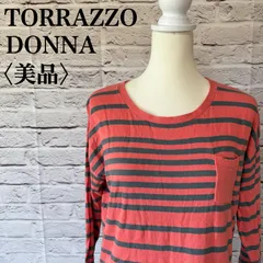 【TORRAZZO DONNA】トラッゾドンナ  ボーダー ワンピース チュニック 切替  R-62