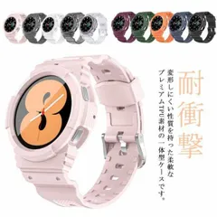 2025年最新】galaxy watch 5 40mmの人気アイテム - メルカリ