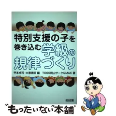 2024年最新】甲本卓司の人気アイテム - メルカリ