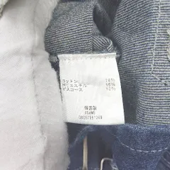 ◇ Θ ＃SAME デニム オーバーオール サイズ表記なし ネイビー系 メンズ E  【1504210011737】