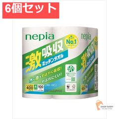 Item thumbnail for item ab69c4f0-dcf7-4cb4-a744-9a851d9f4469