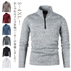 ハイネック ポロシャツ 長袖ポロシャツ ハーフジップ ゴルフシャツ Tシャツ ゴルフウェア メンズ おしゃれ 厚手 ゴルフウェア メンズ スポーツ 防寒 トレーナー 長袖 紳士服 無地 通勤 トップス#welle597197