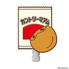 【中古】アクセサリー(非金属) カントリーマアム 「お菓子のペコちゃん カプセルヘアクリップ」