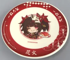 崩壊スターレイル すし皿5種コンプリートセット／後半限定 崩壊