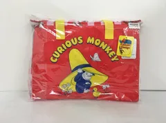 保冷・保温バッグ おさるのジョージ 未開封 2409LR194