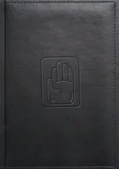 【中古】ノート・メモ帳 空条承太郎(手) ノートコレクション 「一番くじ ジョジョの奇妙な冒険 STARDUST CRUSADERS」 J賞