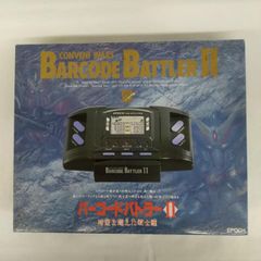 未使用】LSI バーコードバトラーII ダブルC0 - メルカリ