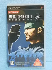 PSP-METAL GEAR SOLID PORTABLE OPS PLUS