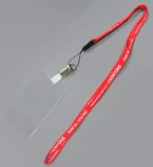 【中古】ストラップ(男性) ネックストラップ 「劇場版コード・ブルー -ドクターヘリ緊急救命-」のサムネイル
