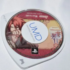 二世の契り PSPソフト プレイステーションポータブル ケース無し ソフトのみ PSP
