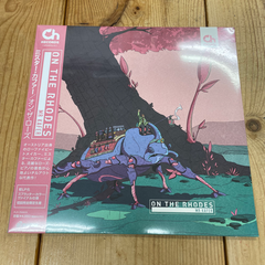 【新品未開封】MR.KAFER - On the Rhodes [LP] P-VINE (2025)【限定生産盤スプラッターカラーヴァイナル】
