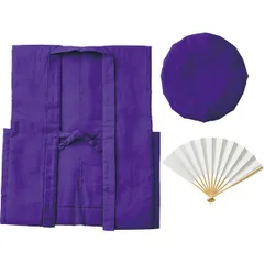 長寿祝着 紫 S046-01 お祝い 古希 喜寿 70歳 77歳 七十七歳 ちゃんちゃんこ セット 祝 記念 ギフト プレゼント景品 品物 写真入り メッセージカード のし