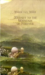 カセット / ビンカー・ゴールディング&モーゼス・ボイド(BINKER & MOSES) / Joureny To The Mountain Of Forever (2017年・フリージャズ・