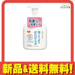 Item thumbnail for item f34fd471-6bb6-4b28-be59-d0f9c84d754b