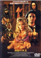 2026年最新】JONEs h-barの人気アイテム - メルカリ