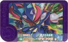 【中古】ポケモンフレンダ 1-2-010[グレード5]：ゲッコウガ