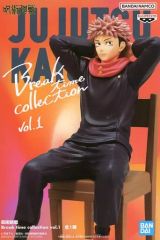 [중고] 피규어 호랑이 유인 [주술회전] Break time collection vol.1