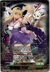 2025年最新】神器 ミネルヴァの人気アイテム - メルカリ