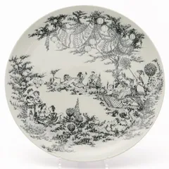 グンナー二ールンド　nymolle 花器　デンマーク　北欧ビンテージ グンナー二ールンド nymolle 花器 デンマーク 北欧ビンテージ