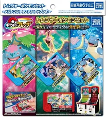 新品 ポケットモンスター ポケモンフレンダ トレジャーポケモンセット ～メガシンカ!テラスタル!タッグわざ!～ [ネコポス]