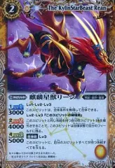 早い者勝ち‼️ 12宮　xレア　13枚初期 2025年最新】12宮Xレアの人気アイテム - メルカリ